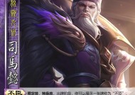 三国杀劫魏营什么意思啊？劫魏营的策略是什么？