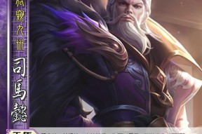 三国杀劫魏营什么意思啊？劫魏营的策略是什么？