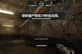 反恐精英online生化z模式武器如何购买？购买指南是什么？