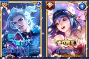 王者荣耀情侣系统怎么用？如何创建情侣关系？