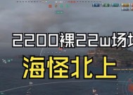 战舰世界五折活动为何缺失？五折活动何时回归？