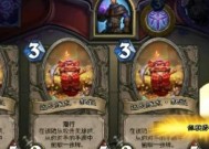 炉石传说卡德加怎么买？购买卡德加的步骤是什么？