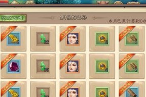《小鸡符文战争》新手指南（从零开始）