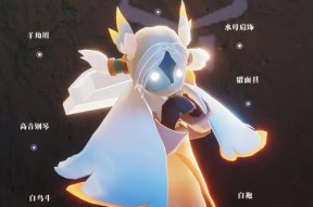 光遇2024白鸟复刻（重返光遇的仙鹤白鸟）