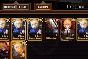 《以愤怒的魔法师2秘籍》解密攻略（掌握秘籍）