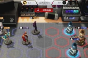 探索高能手办团哈莉怎么得的游戏攻略（打造顶级高能手办团）