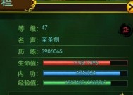 绿色五件套属性和获取方式是什么？