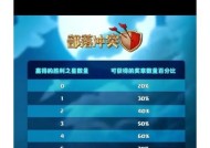 荣誉战靴在部落冲突中如何获得？有哪些获取途径？