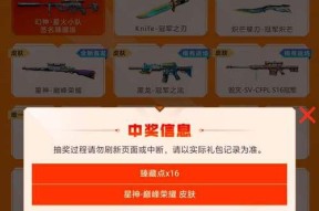 cf查星的方法是什么？查星有什么好处？