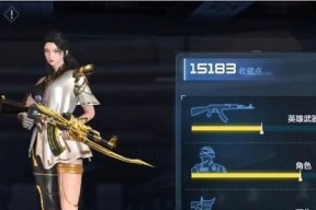 打造最强基因猎人阵容（掌握这些角色）
