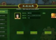 热血江湖福利号如何获取？有哪些途径？