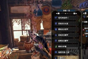 怪物猎人世界冰原斩斧怎么配装高防御？斩斧配装的常见问题有哪些？