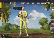 绝地求生游戏的金人怎么玩？有哪些策略？
