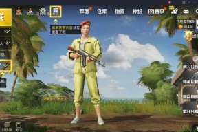 绝地求生游戏的金人怎么玩？有哪些策略？