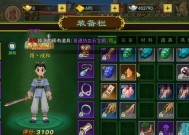 热血江湖正派剑客玩法指南？