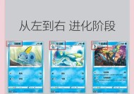 口袋妖怪手机版有哪些玩法？新手如何快速上手？