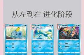 口袋妖怪手机版有哪些玩法？新手如何快速上手？