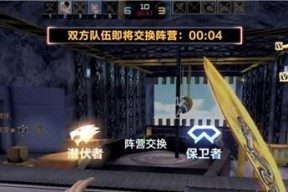 《铁骑沙漠》游戏炮台战术攻略（掌握炮台策略）