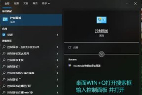 绝地求生鼠标设置在哪里？如何调整鼠标灵敏度？