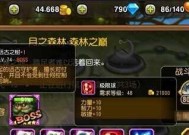 刀塔传奇中如何应对副本怪的反伤？