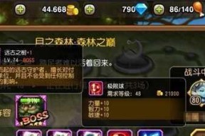 刀塔传奇中如何应对副本怪的反伤？
