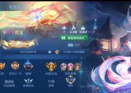 奥奇传说手游抽卡概率高吗（揭秘抽卡保底机制）