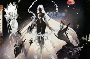 揭秘以阴阳师泷夜叉姬的身世背景和攻略（追寻泷夜叉姬的成长历程和神秘故事）