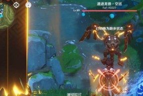 狂战传说第六章伊波路克遗迹怎么过？详细攻略流程解析？