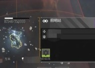无尽的拉格朗日武器技术（探秘拉格朗日武器技术的奥秘）