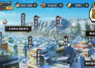 《时空旅梦人森之境》全关卡解谜攻略（跟随时间与空间的脚步）