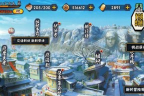 《时空旅梦人森之境》全关卡解谜攻略（跟随时间与空间的脚步）