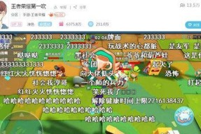 《仙侠乐趣再升级——以仙与仙途暗器系统解析》（更深层次的修炼之路）