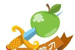 《见缝插车》新手玩法指南（轻松上手）