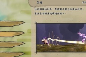 探索《天穗之咲稻姬》游戏种植基础的秘密（解析游戏中的种植技巧和策略）