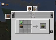 我的世界活塞如何操作？有哪些使用技巧？