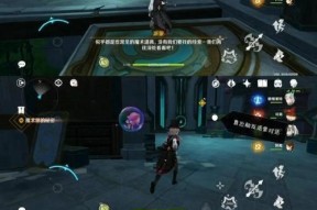 《狂刀吸血鬼天赋秘籍》（掌握吸血鬼技巧）