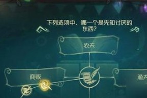《原神》木刻被嫌弃如何触发任务流程攻略（突破木刻被嫌弃的阴影）