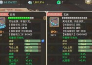 玄通秒境战斗策略是什么？大话西游中如何攻打玄通秒境？