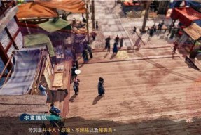 鬼谷八荒醉泉饮月奇遇全选项如何选择？介绍与选择指南是什么？