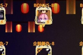 《崩坏学园2》世界1-2关卡攻略（探索新世界）