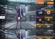 魔君舍利鬼域进入方法是什么？