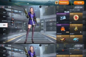 魔君舍利鬼域进入方法是什么？