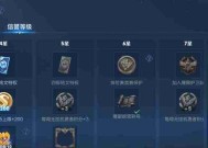 飞机枪皮肤如何卸载？卸载后能否重新安装？