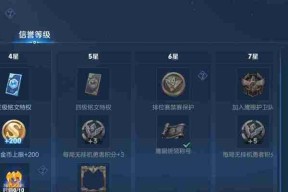 飞机枪皮肤如何卸载？卸载后能否重新安装？