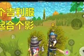 香肠派对（以策略为基础）