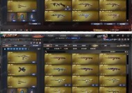 现在跑分多少的手机可以畅玩cf？最佳选择是什么？