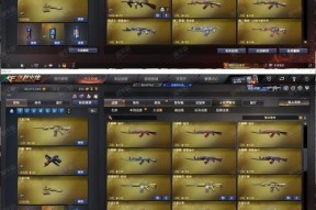 现在跑分多少的手机可以畅玩cf？最佳选择是什么？