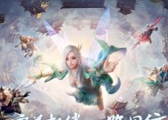 华为设备运行完美世界手游的体验如何？