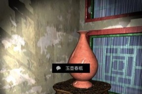 探索真相，重启调查——以夏小梅疑案攻略（解密游戏式侦探挑战）