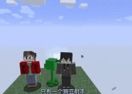我的世界羊头人世界战斗策略是什么？